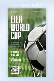VAR技术五年后依然引发西甲裁判争议的原因分析
