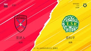 世界杯球员联赛数据分析与统计趋势